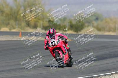 media/Jan-20-2023-Apex Assassins (Fri) [[05880b9d29]]/Racer 1/Session 3 (Turn 3 Exit Wheelie Bump)/